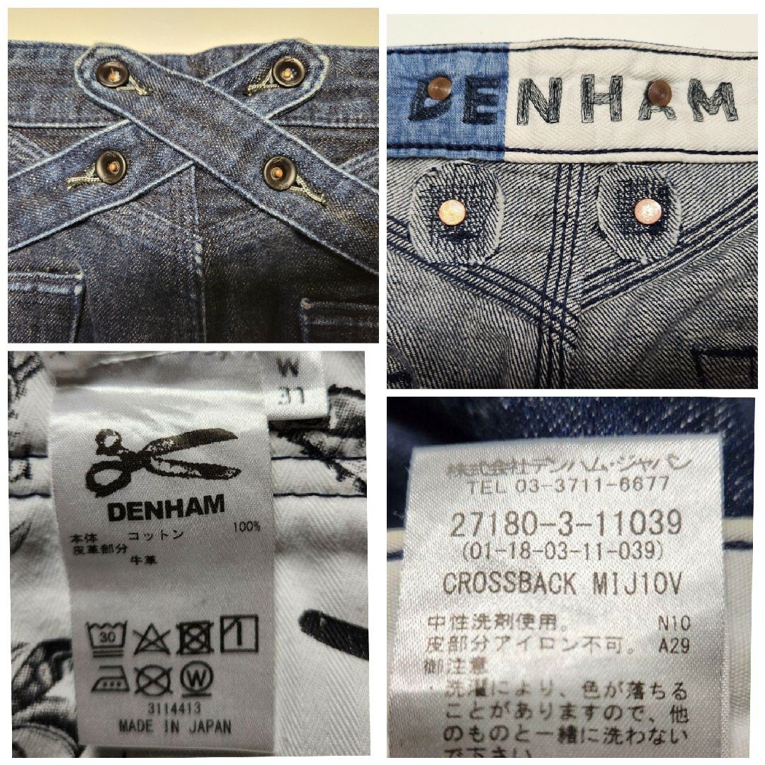 DENHAM - 【美品】デンハム CROSSBACK MIJ10V 790本限定 W31の DENHAM - 【美品】デンハム CROSSBACK MIJ10V 790本限定 W31の