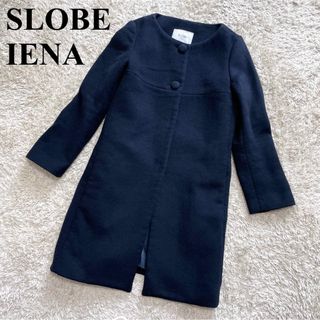 スローブイエナ(SLOBE IENA)のスローブ イエナ ノーカラーロングコート  ネイビー 38 Ｍサイズ(ロングコート)