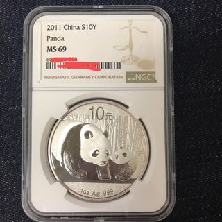 最終値下げ 2011年パンダ銀貨１オンスNGC MS69(貨幣)