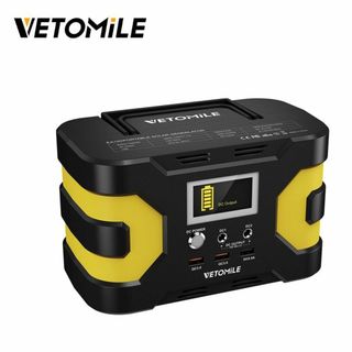 ポータブル電源 VETOMILE 純正弦波 PSE EA150 45000mAhの通販 by ひげ