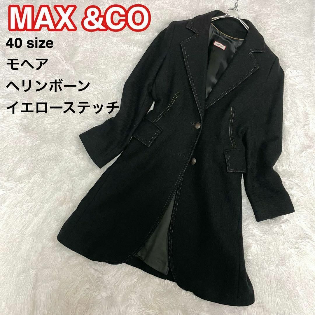 Max & Co.(マックスアンドコー)のMAX&CO ヘリンボーン チェスターロングコート モヘア混 イエローステッチ レディースのジャケット/アウター(ロングコート)の商品写真