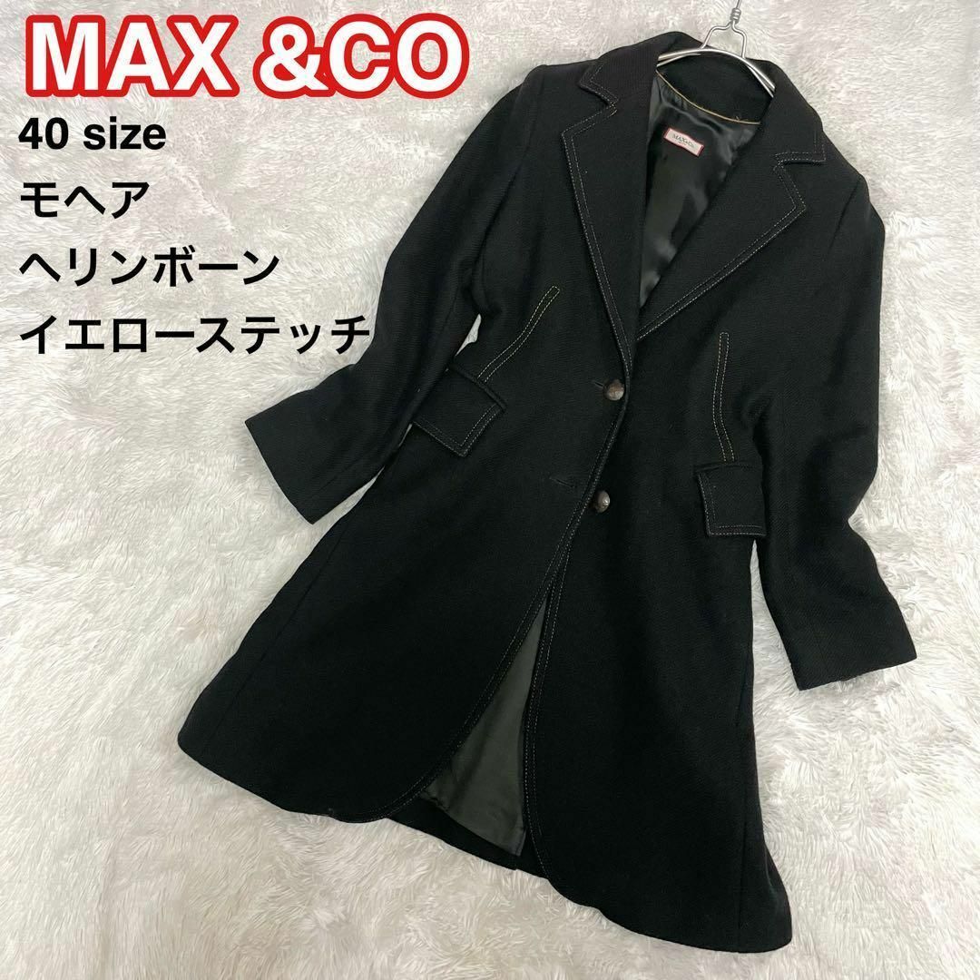 着丈約88㌢身幅約65㌢MAX\u0026Co. 七分袖コート