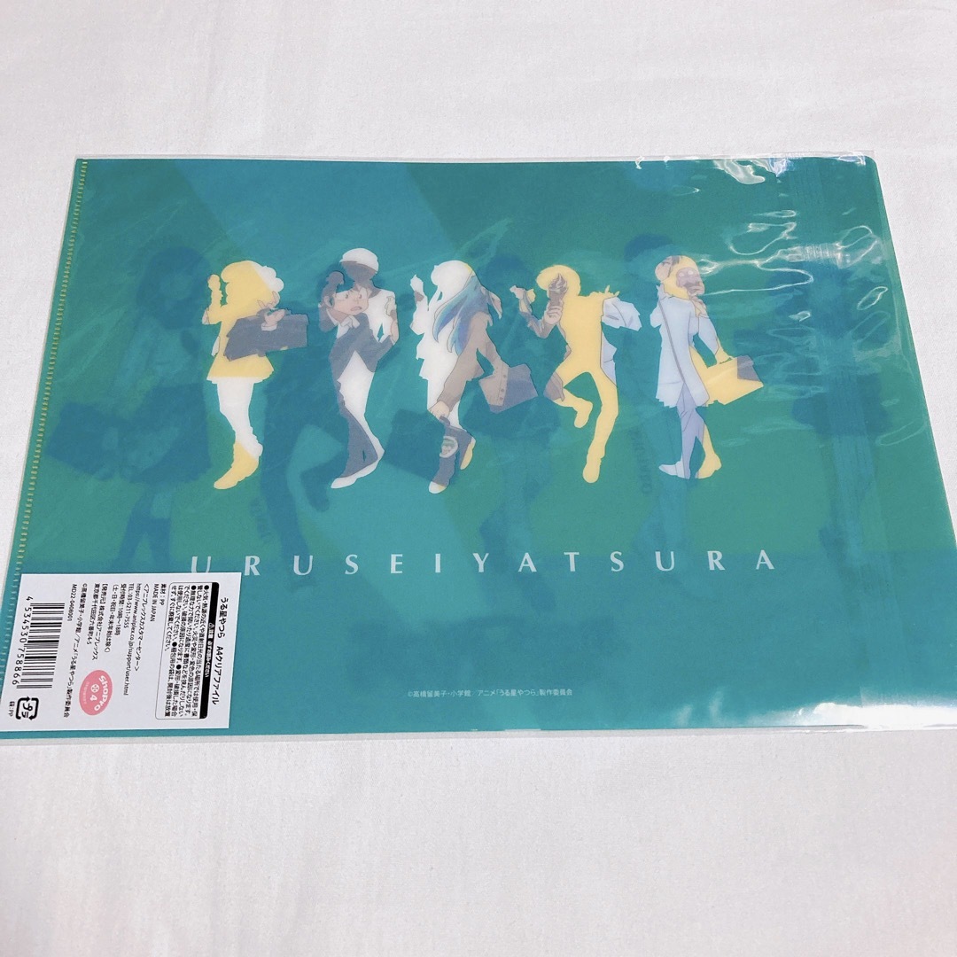 小学館(ショウガクカン)のうる星やつら クリアファイル エンタメ/ホビーのおもちゃ/ぬいぐるみ(キャラクターグッズ)の商品写真
