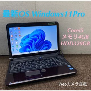 Fujitsuノートパソコンcore i5 Windows 11オフィス付きの通販 by