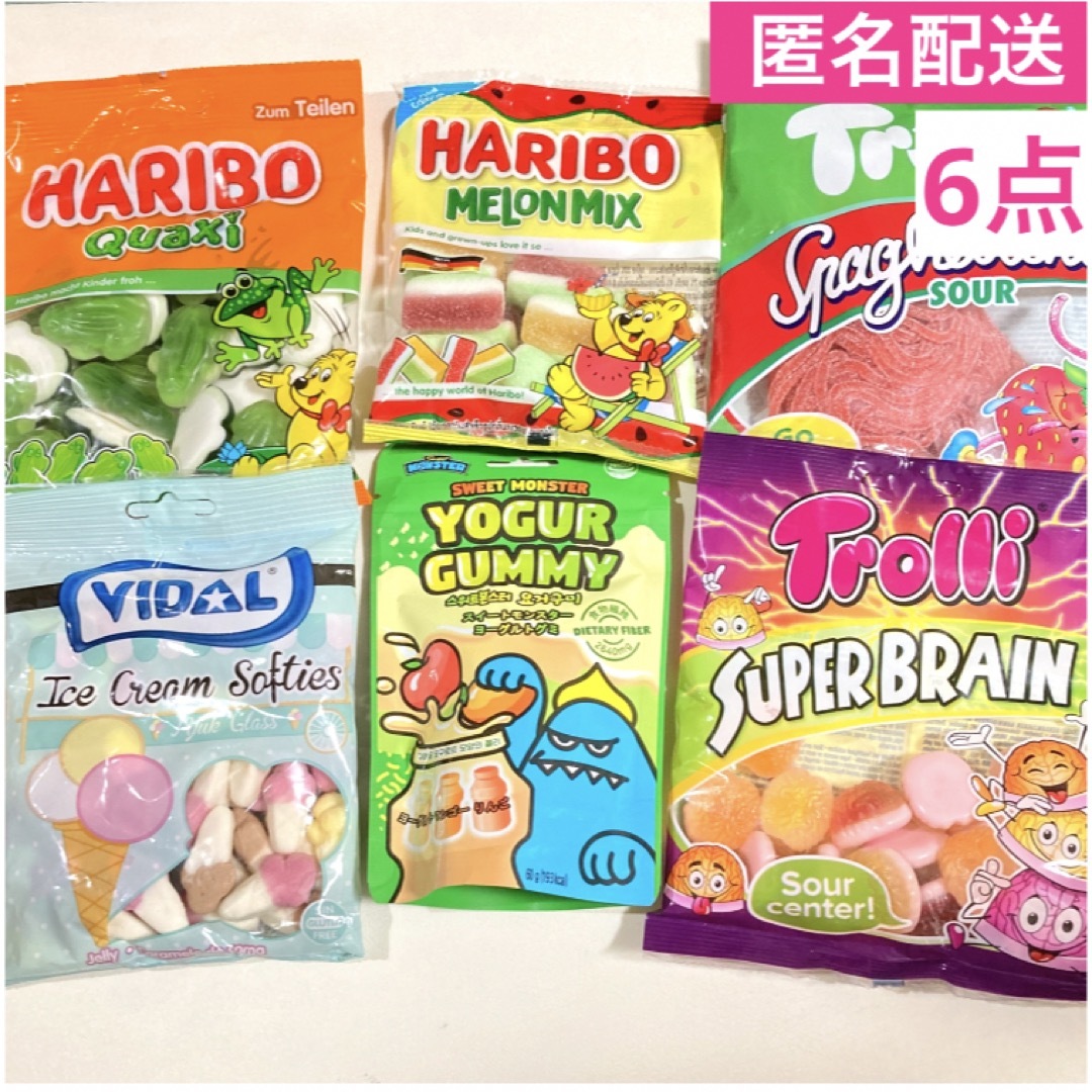 ⭐︎睫犬様専用⭐︎ 海外お菓子★グミ　詰め合わせ　6点セット　 | フリマアプリ ラクマ