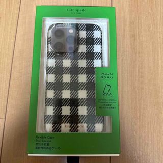 ケイトスペードニューヨーク(kate spade new york)の【新品】kate spade iPhone14 Pro MAX ケース カバー(iPhoneケース)