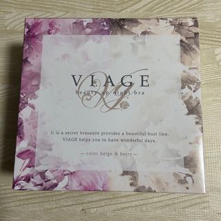 ヴィアージュ(VIAGE)のヴィアージュ ナイトブラ Viage ビューティアップナイトブラ M/L(ブラ)