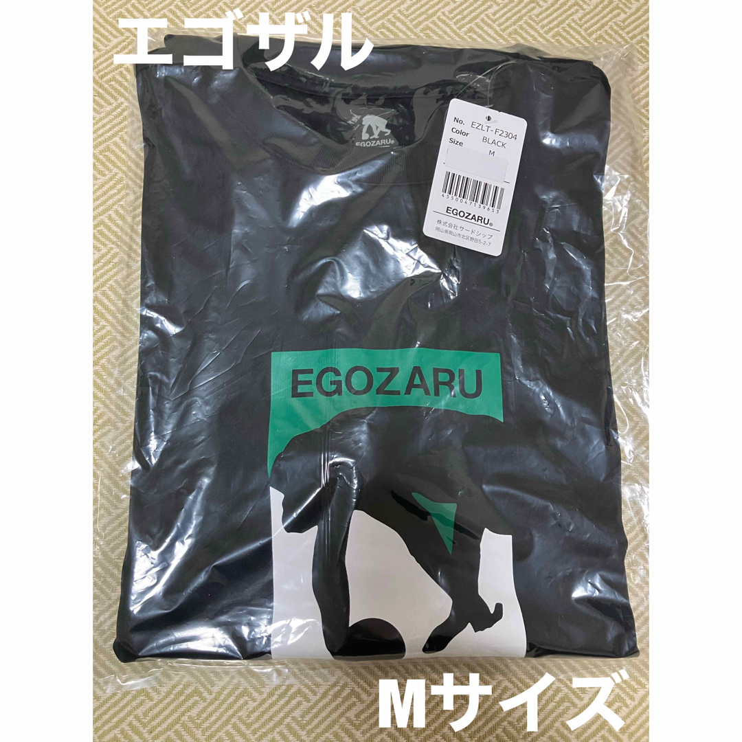 【新品・未開封】バスケ　エゴザル　ロングスリーブTシャツ　Mサイズ | フリマアプリ ラクマ