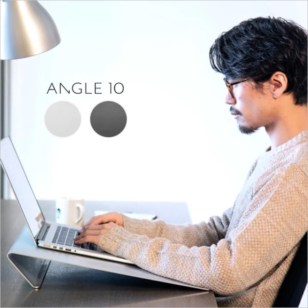 ANGLE10 アングル10 卓上傾斜台