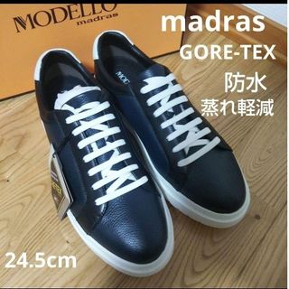 マドラス(madras)の新品19800円☆madras マドラス GORE-TEXゴアテックススニーカー(スニーカー)