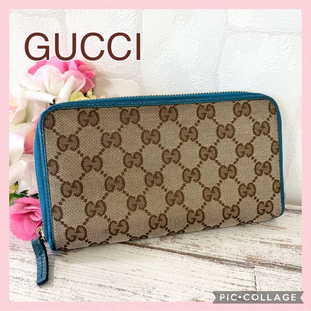 美品 】GUCCI グッチ キャンバス柄 ラウンドジップ ブルー 長財布-