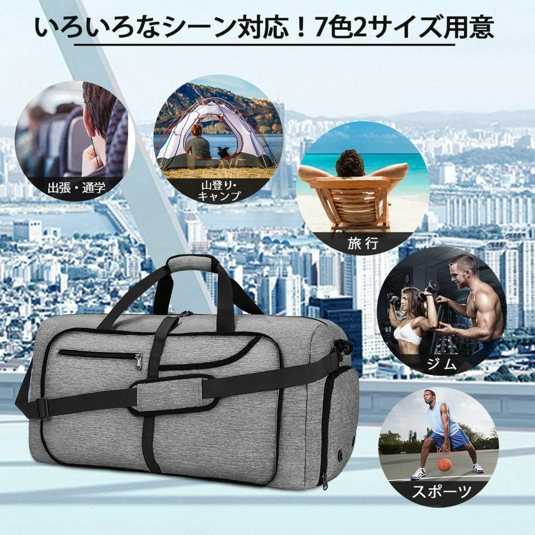 【色:ブラック80L_サイズ:80L】折りたたみバッグ ボストンバッグ 大容