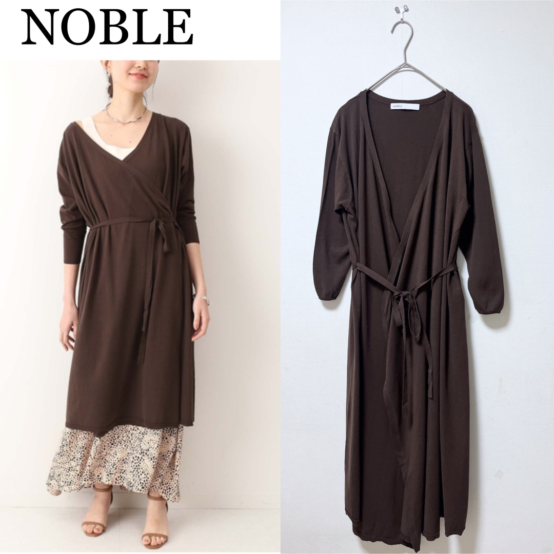 Noble(ノーブル)のNOBLE ノーブル 2wayカシュクールロングカーディガン 羽織り ブラウン レディースのトップス(カーディガン)の商品写真