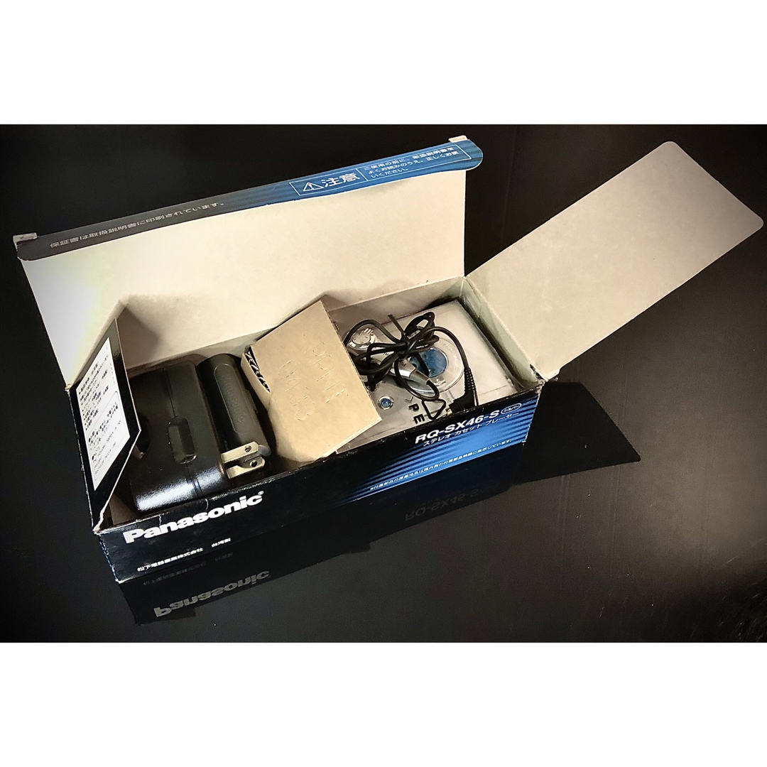 Panasonic - カセットウォークマンPanasonicRQ-SX46青「整備済み Panasonic - カセットウォークマンPanasonicRQ-SX46青「整備済み