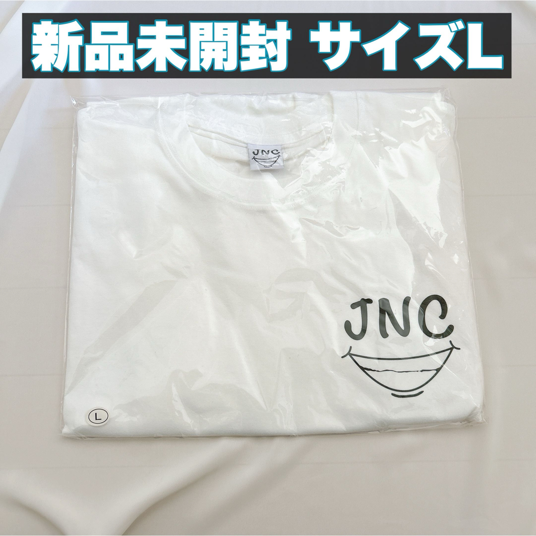 ジャにのちゃんねる Tシャツ   Lサイズ  白 ホワイト   エンタメ/ホビーのタレントグッズ(アイドルグッズ)の商品写真