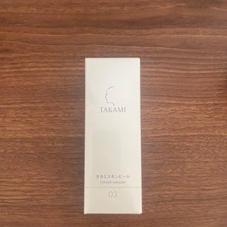 タカミ(TAKAMI)の最終値下げ　TAKAMIタカミ　タカミスキンピール(美容液)