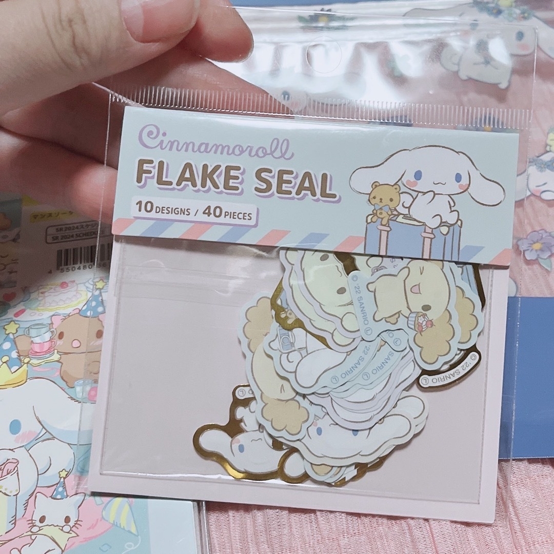 シナモロール - シナモロールグッズセット まとめ売りの通販 by シナモロール - シナモロールグッズセット まとめ売りの通販 by