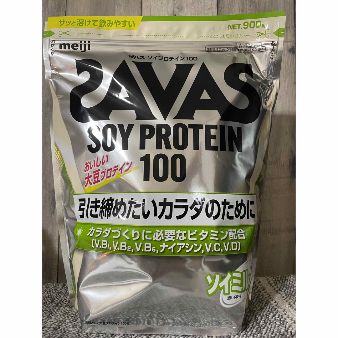 人気トレンド Amazon 明治 ザバス ソイプロテイン100 ソイミルク風味 人気トレンド Amazon 明治 ザバス ソイプロテイン100 ソイミルク風味