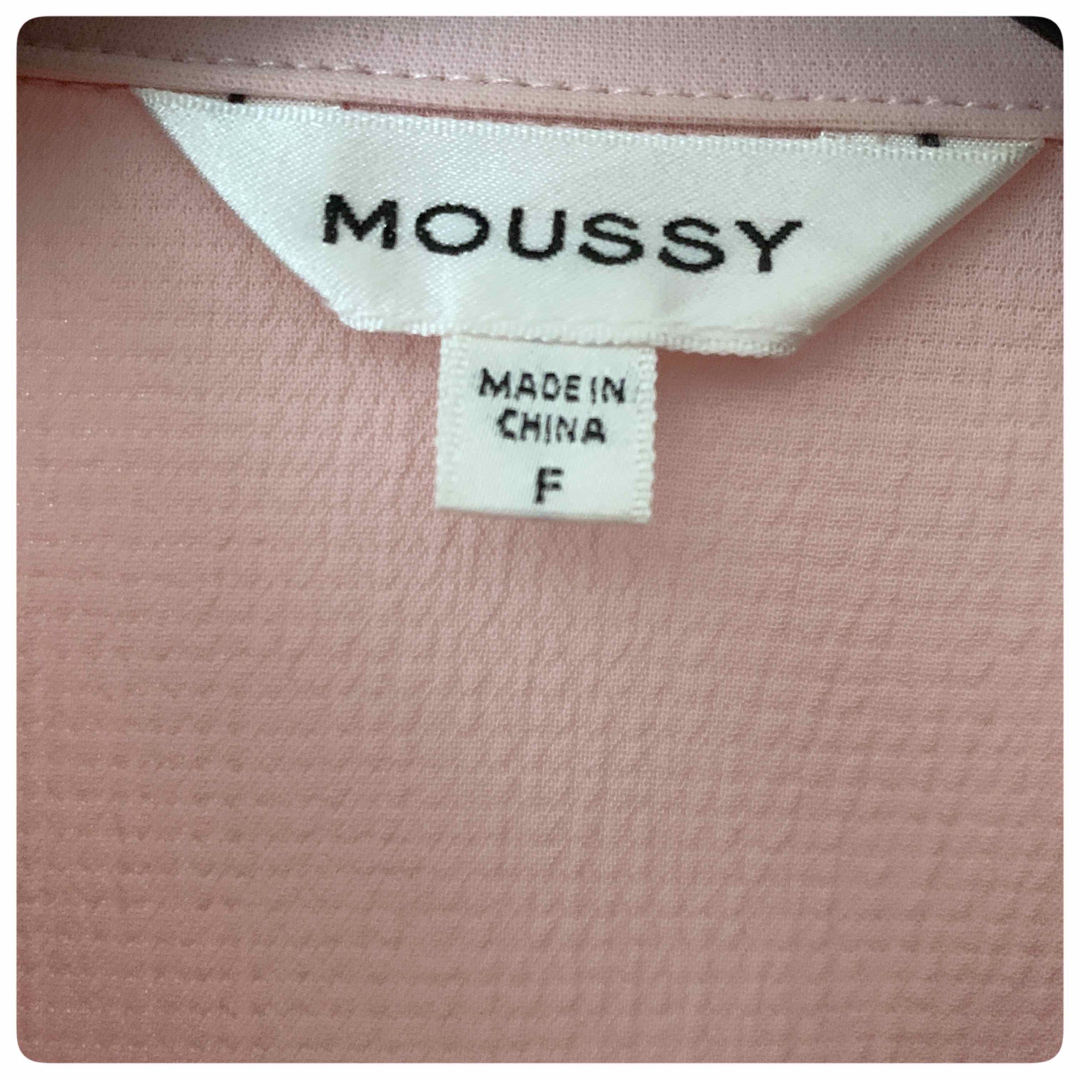 moussy(マウジー)のMOUSSY マウジー　ジャケット　レディース　上着 レディースのジャケット/アウター(テーラードジャケット)の商品写真