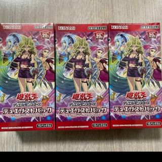 遊戯王 - 遊戯王デュエリストパック レジェンドデュエリスト 編 4新品