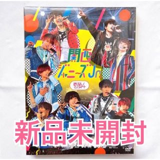 ISLAND STORE購入　関西ジャニーズJr.『素顔４』 | フリマアプリ ラクマ