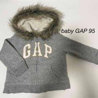 ベビーギャップ(babyGAP)のbaby GAP パーカー95(ジャケット/上着)