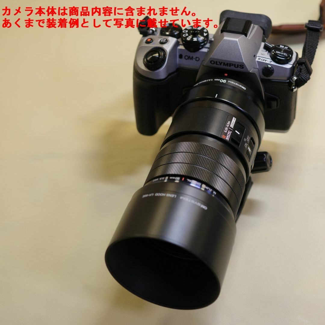 ★OMDS 90mmF3.5マクロ★