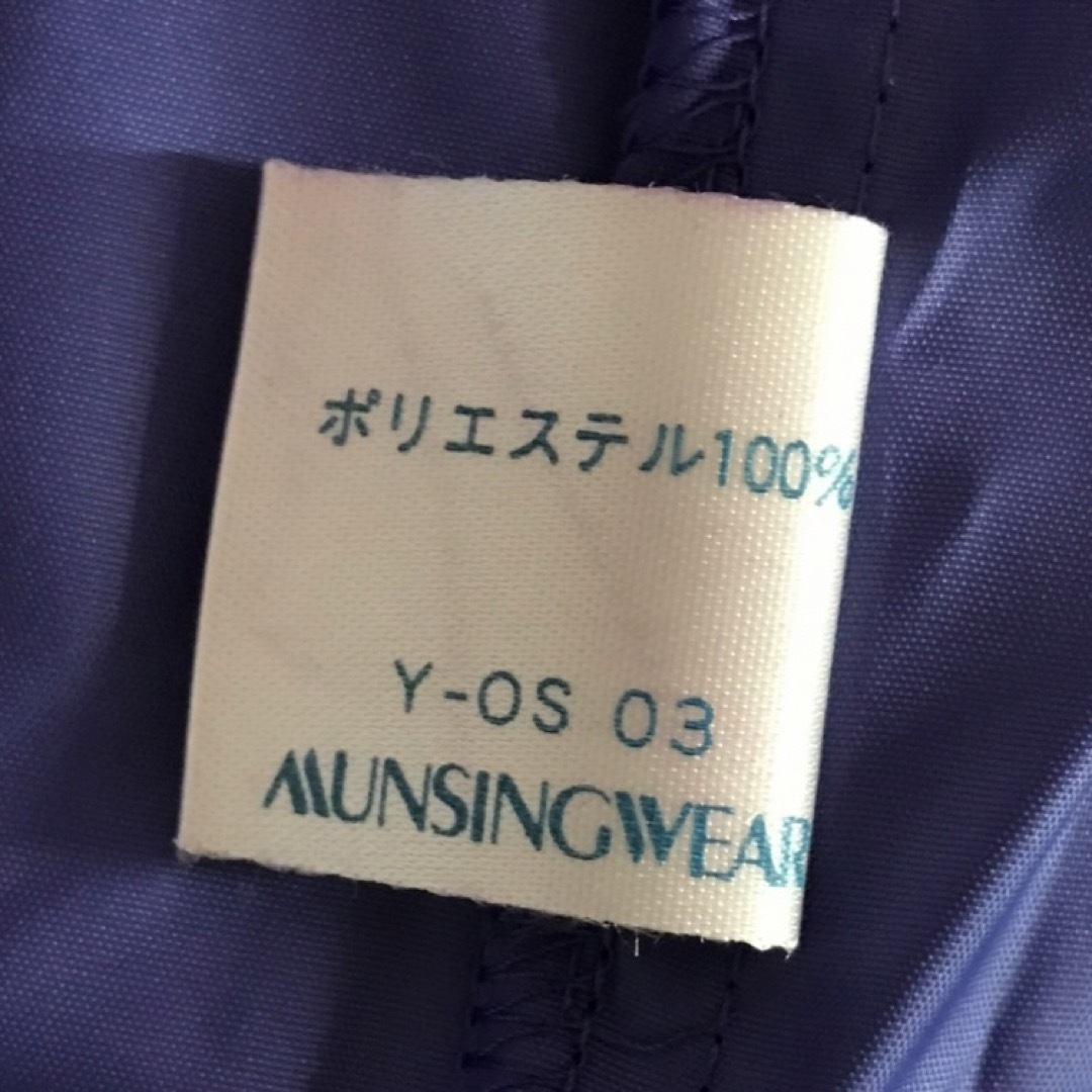 Munsingwear(マンシングウェア)の★MUNSINGWEAR/マンシングウェア★新品★レインジャンパーM(9号) スポーツ/アウトドアのゴルフ(ウエア)の商品写真