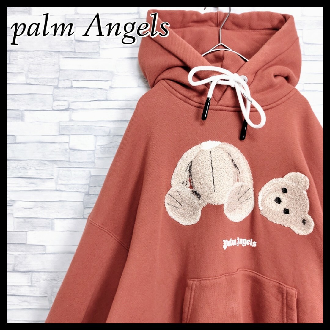 ※1点限りPalm Angels パーカー