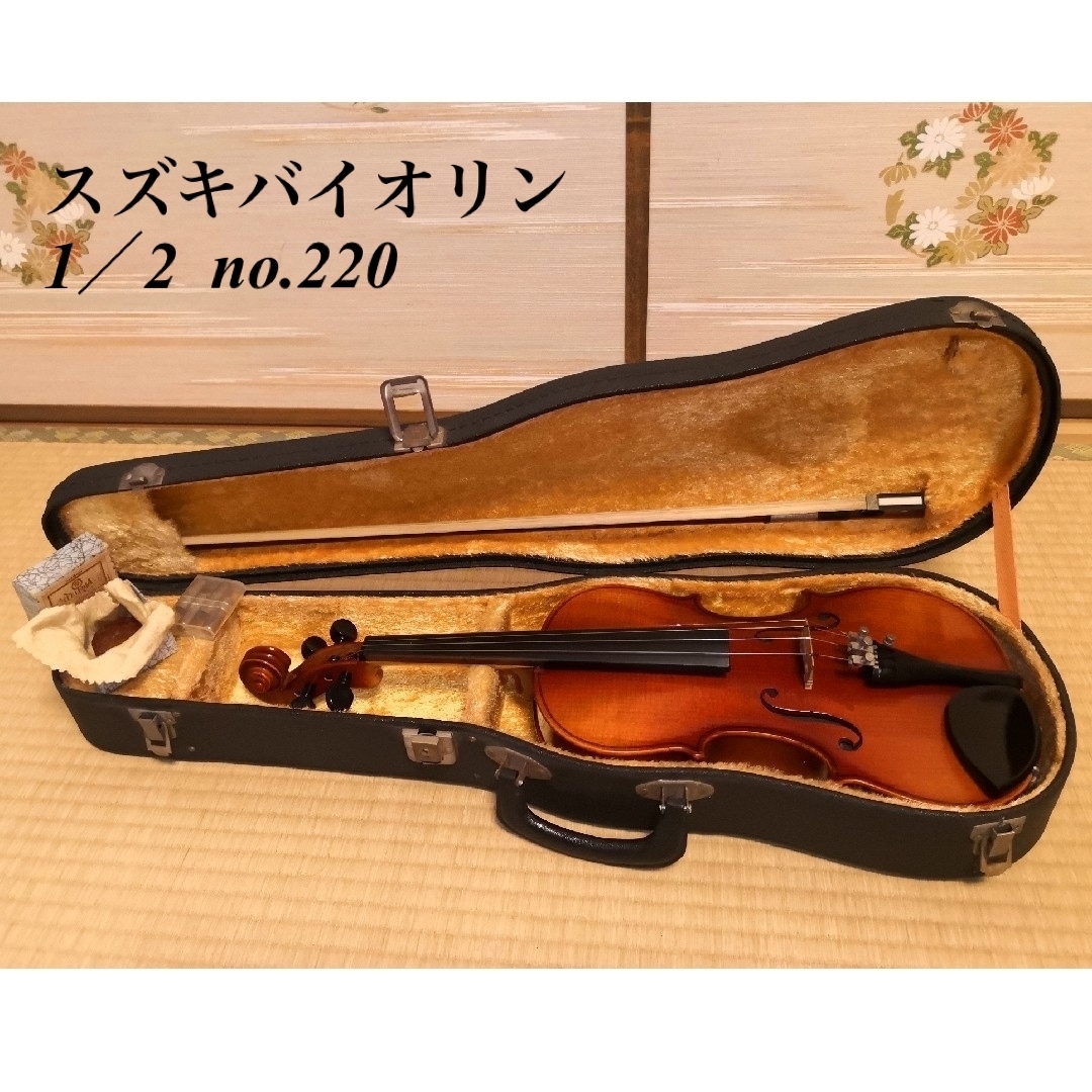 教本付き 子供用 1/16ヴァイオリンセット violin 分数バイオリン - 弦楽器 教本付き 子供用 1/16ヴァイオリンセット violin 分数バイオリン - 弦楽器