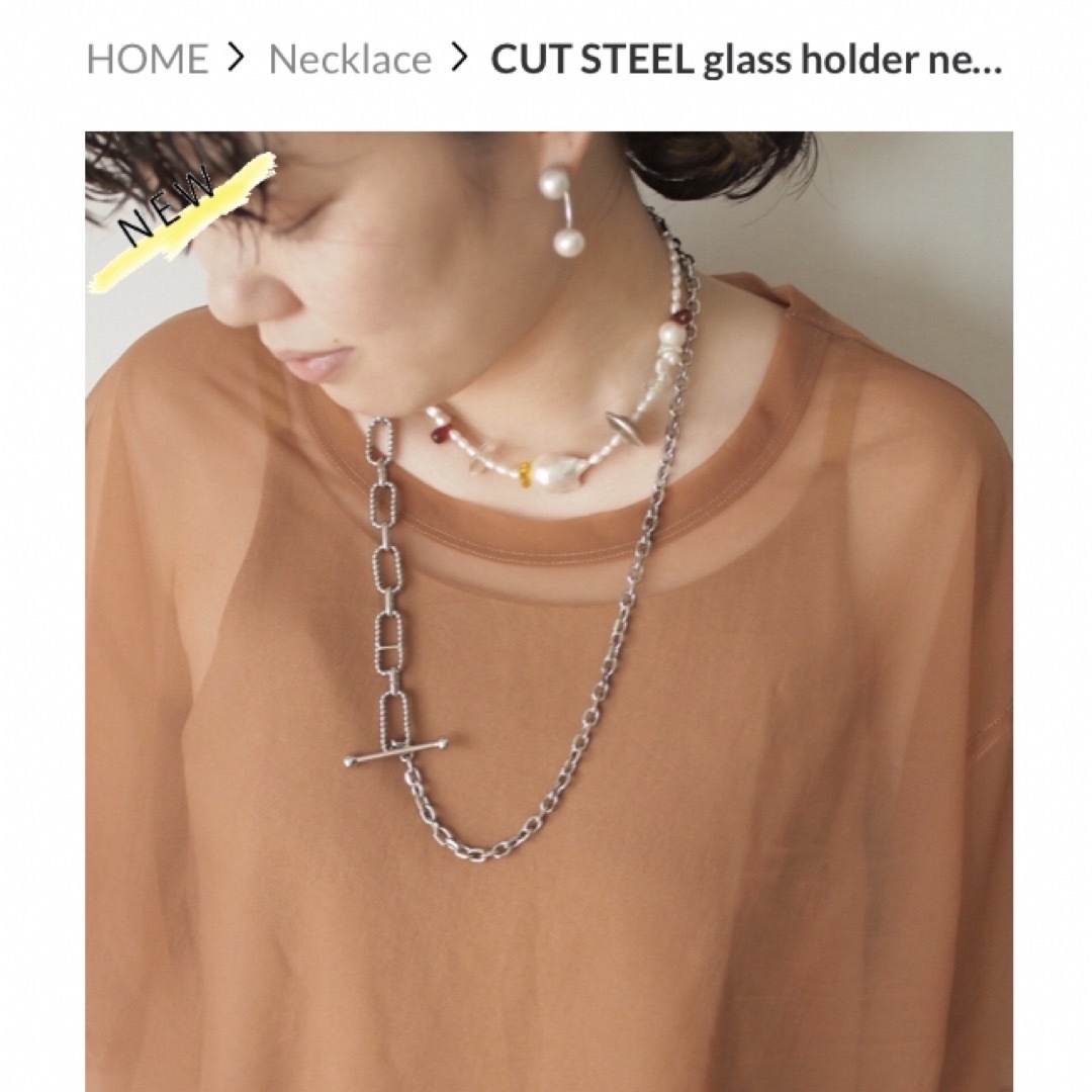 ADER.bijouxCUTSTEELglass holder necklace