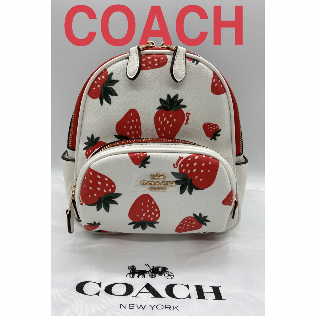 新品未使用】COACH リュックサック バックパック ストロベリー-