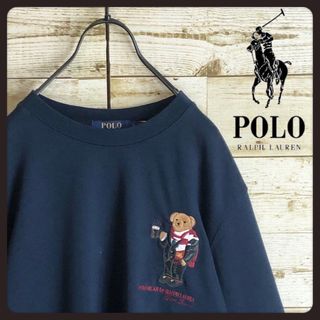 ポロラルフローレン スウェット(メンズ)の通販 2,000点以上 | POLO