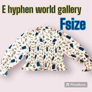 イーハイフンワールドギャラリー(E hyphen world gallery)のE hyphen world gallery スタンドカラーパフブラウス(シャツ/ブラウス(長袖/七分))