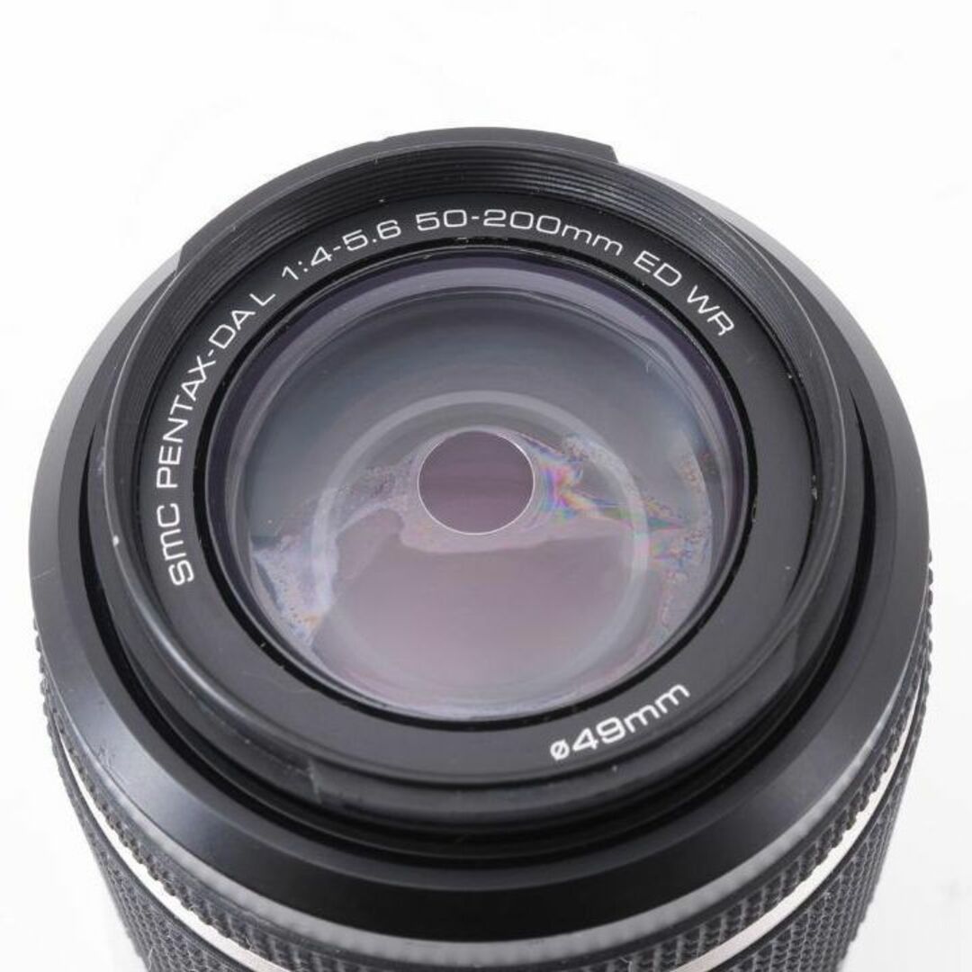 smc PENTAX 50-200 ED WR 美品 ペンタックス