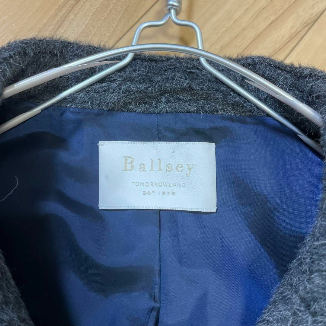 Ballsey TOMORROWLAND カシミヤ混 アンゴラ混 Aライン 比翼