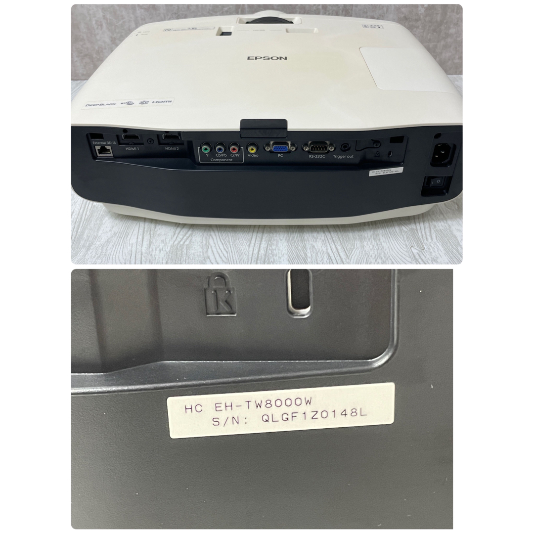 EPSON - 【中古良品】3D対応 エプソン プロジェクター EH-TW8000Wの