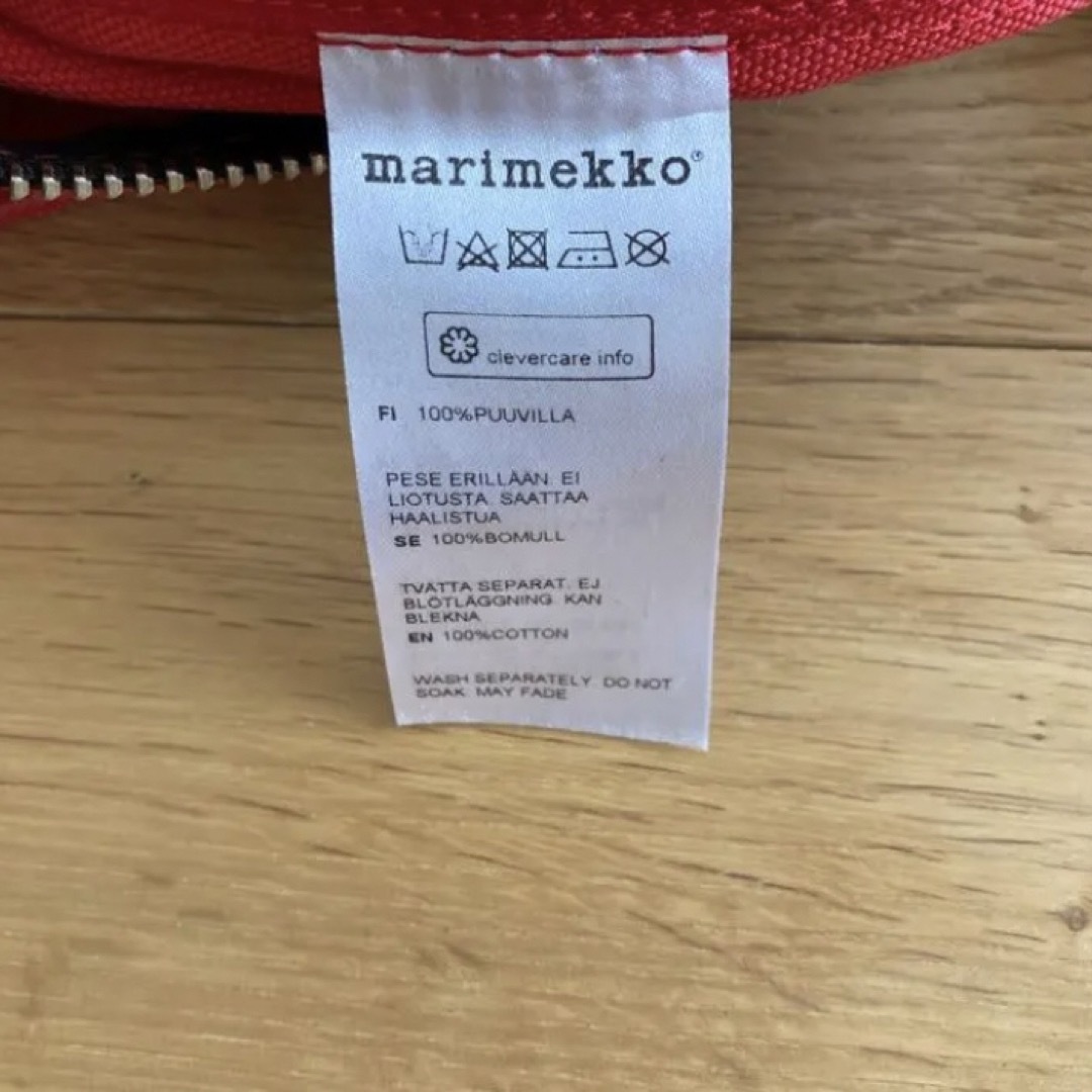 marimekko(マリメッコ)の【新品】マリメッコ ショルダーバッグ　RED レディースのバッグ(ショルダーバッグ)の商品写真