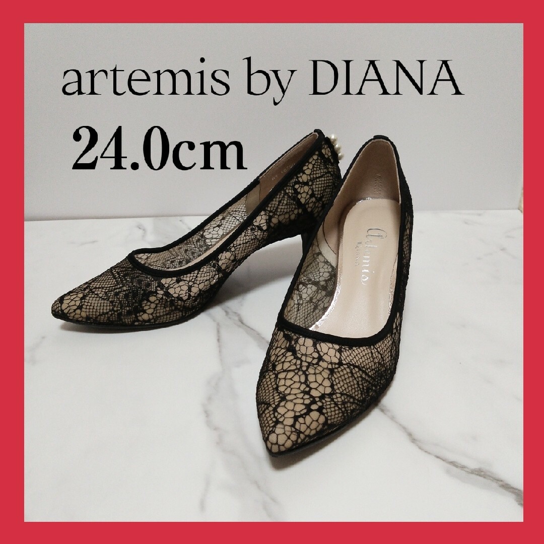 DIANA (ダイアナ) ホワイトフラットパンプス 24.0cm - 靴 DIANA (ダイアナ) ホワイトフラットパンプス 24.0cm - 靴