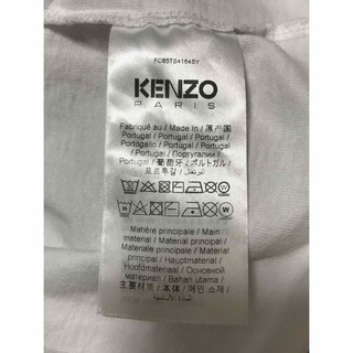 KENZO - KENZO poppy プリントtシャツの通販 by TK｜ケンゾーならラクマ