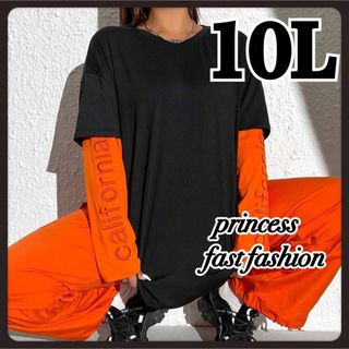 【10L／オレンジ】重ね着風＊長袖Tシャツ＊大きいサイズ＊レディース＊メンズ(Tシャツ(長袖/七分))