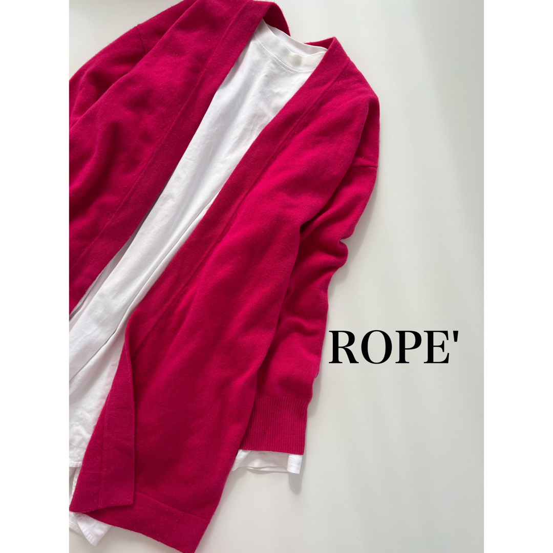 ROPE’(ロペ)のROPE' カシミヤ混ニットカーディガン レディースのトップス(カーディガン)の商品写真