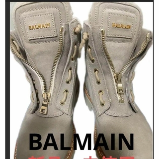 バルマン(BALMAIN)のブーツ　バルマン　中古スエードコンバットブーツ　付属品なし(ブーツ)