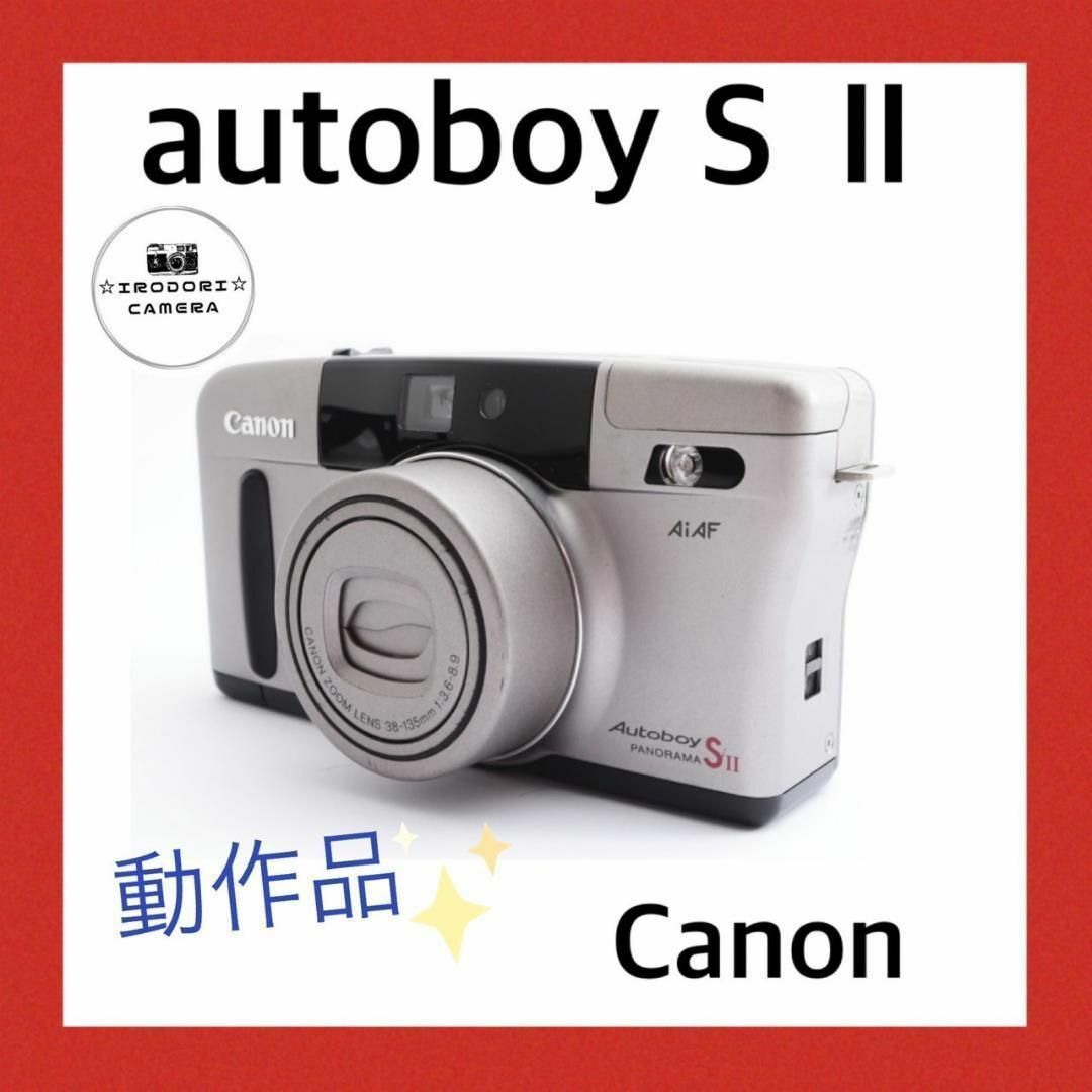 m9★完動品★美品★Canon autoboy S Ⅱコンパクトフィルムカメラ