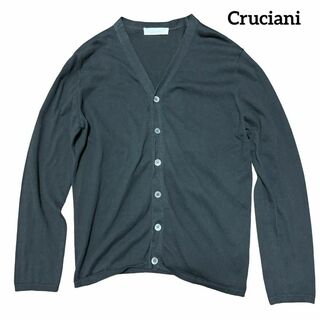 Cruciani - Cruciani クルチアーニ ニットカーディガン 細リブ 