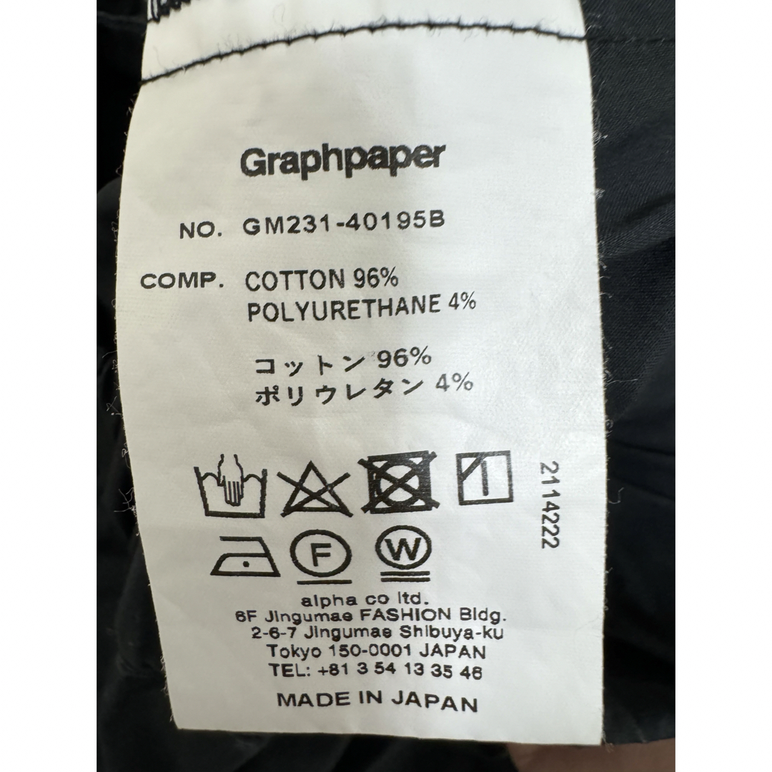 Graphpaper(グラフペーパー)のGraphpaper Stretch Typewriter Chef Pants メンズのパンツ(スラックス)の商品写真