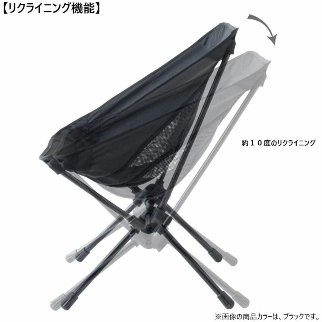 CAMPAL JAPAN - ogawa ツーアングルチェアL 1913-90ブラック 新品未
