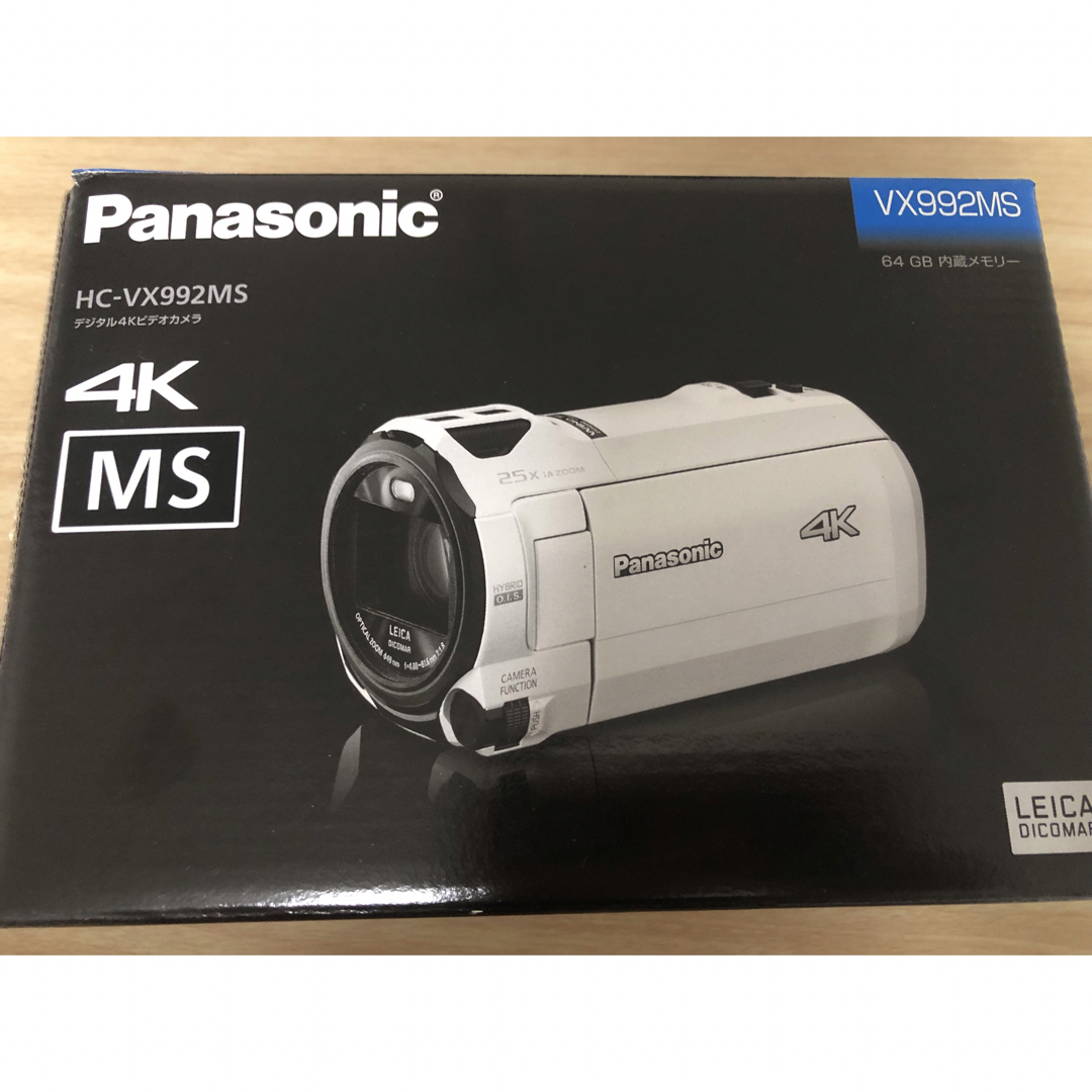 Panasonic デジタル4Kビデオカメラ ブラウン HC-VX992MS