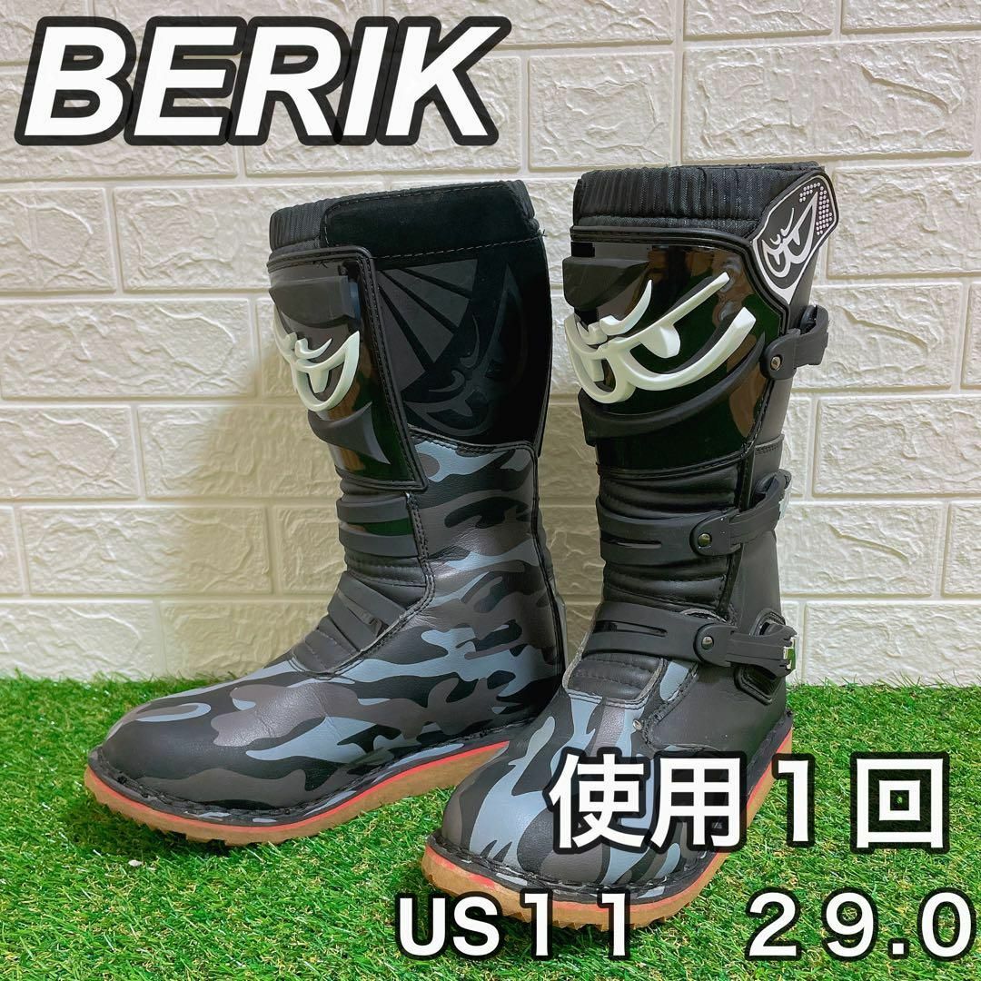BERIK ベリックトライアルブーツ BOT-1221-BK オフロード-
