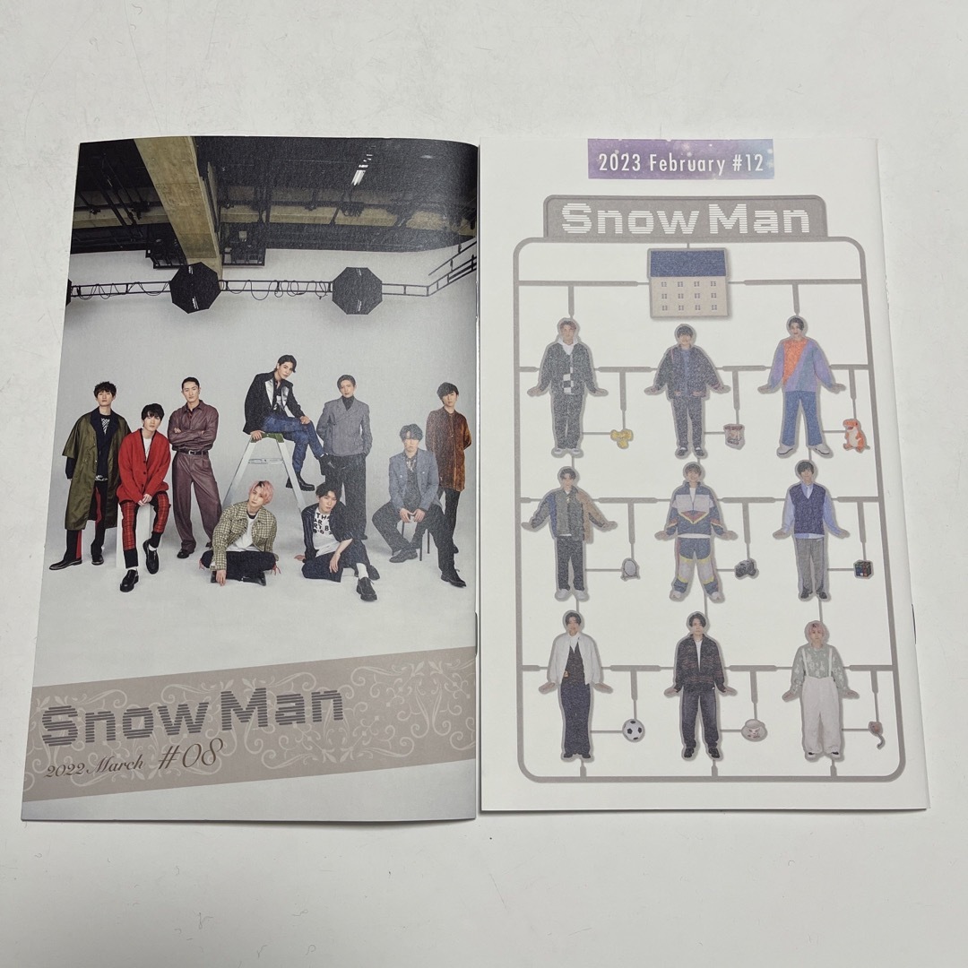 Snow Man(スノーマン)のSnowMan FC会報　#8 #12 セット エンタメ/ホビーのタレントグッズ(アイドルグッズ)の商品写真